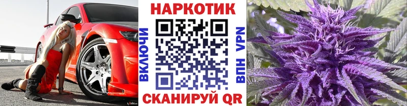 Купить закладку ГАШИШ  МАРИХУАНА  Меф мяу мяу  Валдай