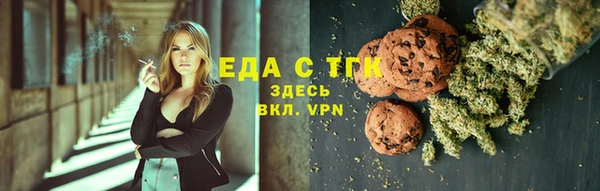 mix Кулебаки