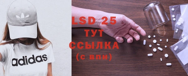 дурь Лагань