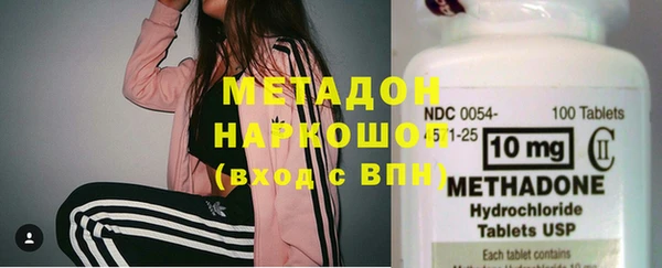 герыч Ладушкин