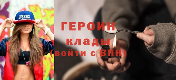 соль курить ск Кукмор