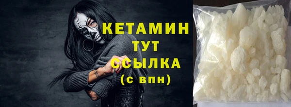 mix Кулебаки