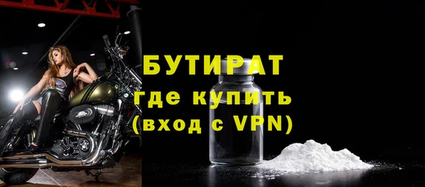 дурь Лагань