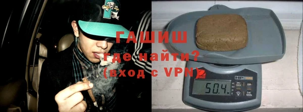 mix Кулебаки