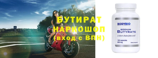 дурь Лагань