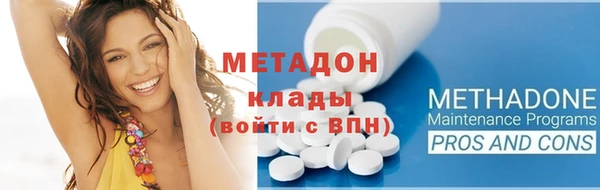 соль курить ск Кукмор