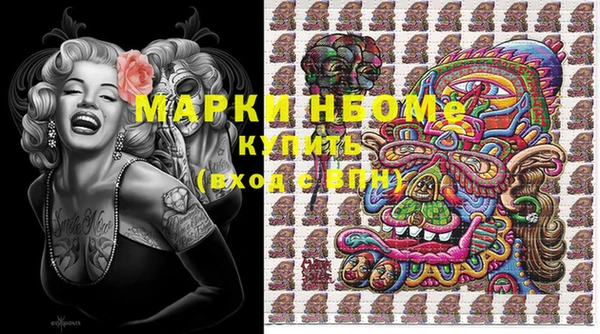 герыч Ладушкин