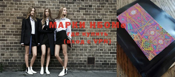 mix Кулебаки