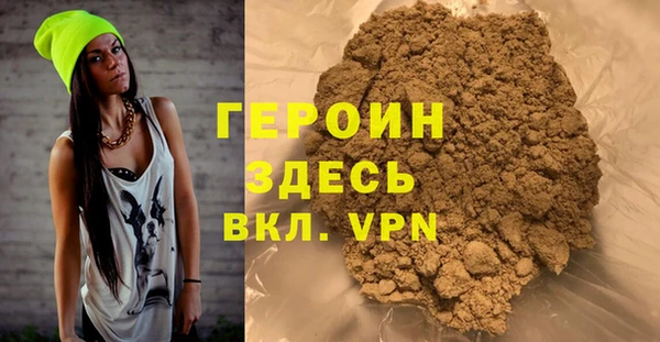 соль курить ск Кукмор
