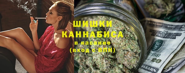 соль курить ск Кукмор