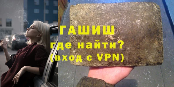 дурь Лагань