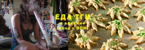 кокаин VHQ Куйбышев