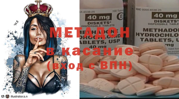 соль курить ск Кукмор