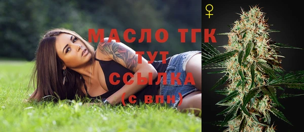 mix Кулебаки