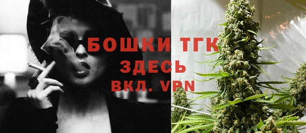 mix Кулебаки