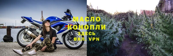2c-b Лабытнанги