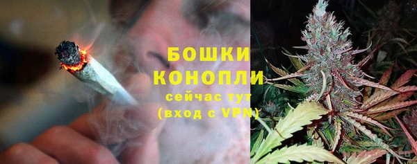 mix Кулебаки