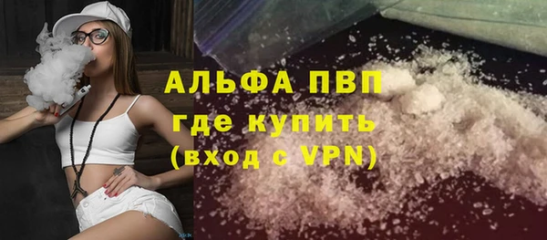 mix Кулебаки