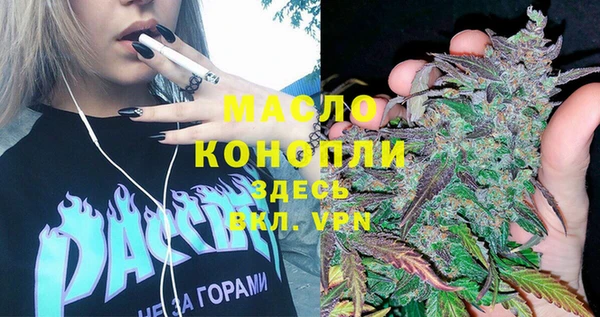 mix Кулебаки