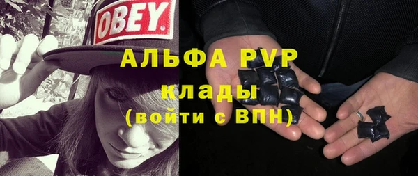 2c-b Лабытнанги