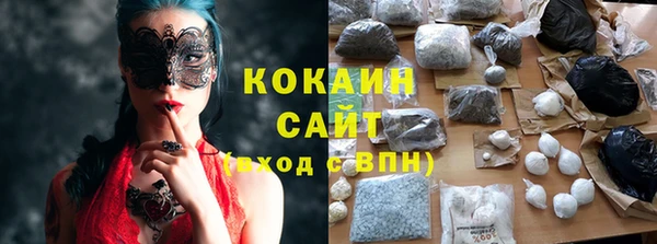 mix Кулебаки