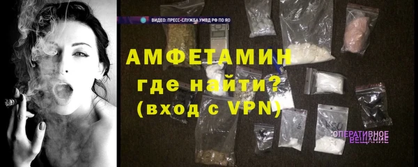 2c-b Лабытнанги