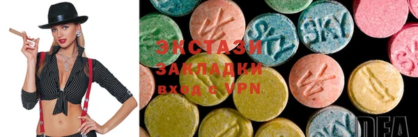2c-b Лабытнанги