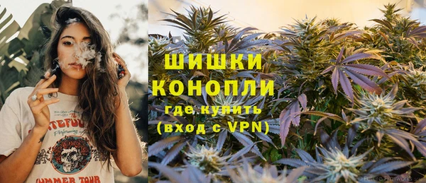соль курить ск Кукмор